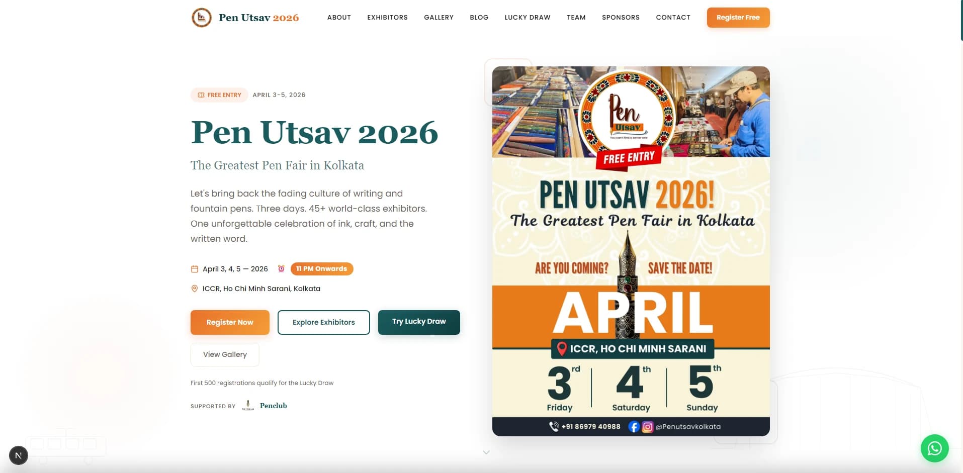 Pen Utsav website screenshot