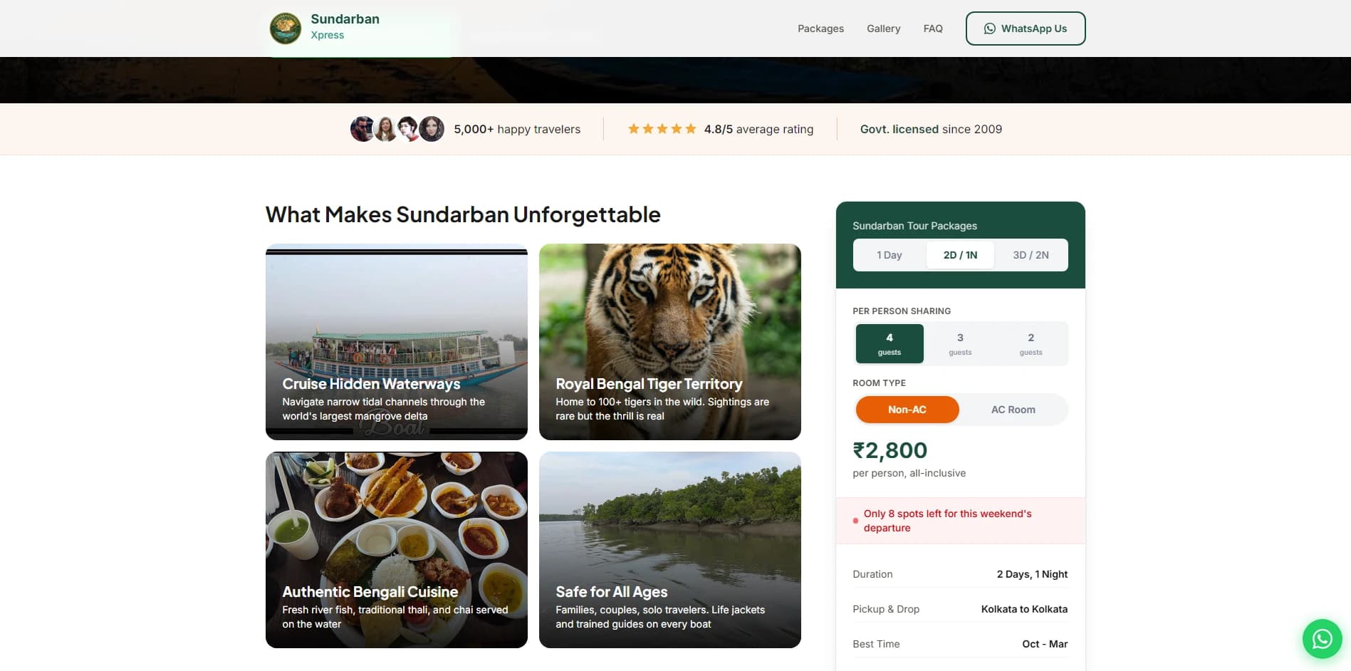 Sundarban Xpress website screenshot
